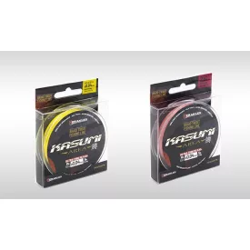 KASUMI BRAID YELLOW 4X 91m 0.05mm 3.65kg
