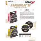 KASUMI BRAID YELLOW 4X 91m 0.05mm 3.65kg