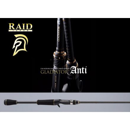 RAID GLADIATOR ANTI CAST GA-65PBF POWER BAIT FINESS 195cm 5-10.5gr