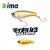 IMA RAIKIRI 43 FULLBITE 43mm 2.5gr 005 Ibuki