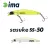 IMA SASUKE SS-50 50mm 1.7gr 010 Lime Red Pepper