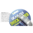 VARIVAS SEA BASS SHOCK LEADER FLUOROCARBON 30m 0.470mm 30lb