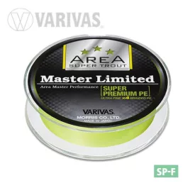   VARIVAS TROUT AREA MASTER LIMITED PE 75m #0.175 5.5lb YELLOW FLUO