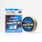 VARIVAS AVANI JIGGING 10x10 PREMIUM PE X4 200m #3.0 43lb 10mx10 Color