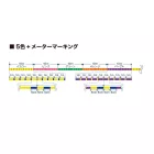 VARIVAS PE 8 MARKING EDITION 300m #3.0 0.285mm 46lb Vivid 5 Color