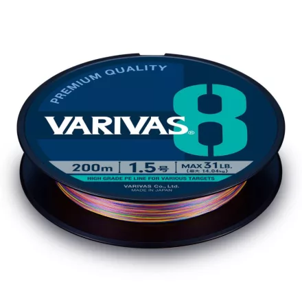 VARIVAS PE 8 MARKING EDITION 300m #4.0 0.330mm 61lb Vivid 5 Color