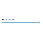 VARIVAS PE 4 BLUE EDITION 150m #1.0 0.165mm 18lb Water Blue