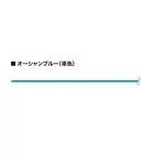 VARIVAS PE 8 BLUE EDITION 150m #2.0 0.218mm 37lb Fluo Ocean Blue