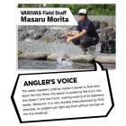 VARIVAS SUPER TROUT AREA SVG 150m 0.098mm 2lb Natural