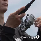 VARIVAS CASTING MAX POWER PE X9 200m #0.8 14lb High Visibility White