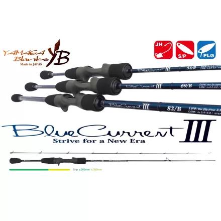 Casting perget bot Yamaga Blanks BLUE CURRENT III 53/B BAITCAST 1.61m 0.5-4.5gr