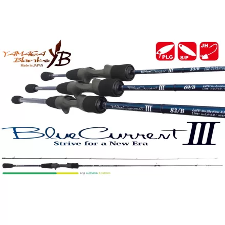 Casting perget bot Yamaga Blanks BLUE CURRENT III 69/B BAITCAST 2.07m 0.8-7gr