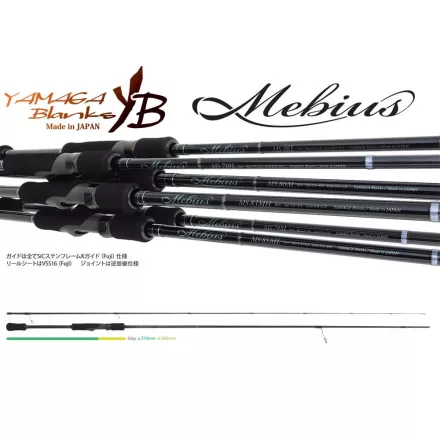 Pergető bot Yamaga Blanks MEBIUS 88L 2.645m 21gr