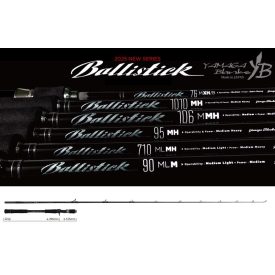   YAMAGA BALLISTICK 76M-XH/B BAITCAST 2.296 20-180gr Fuji Sic K Titanium