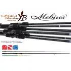 Pergető bot Yamaga Blanks MEBIUS 86M 2.595m 30gr