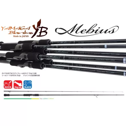 Pergető bot Yamaga Blanks MEBIUS 86M 2.595m 30gr