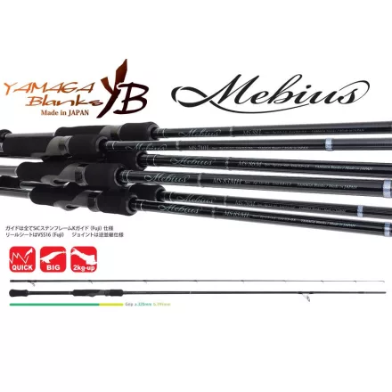 Pergető bot Yamaga Blanks MEBIUS 83MH 2.515m 35gr