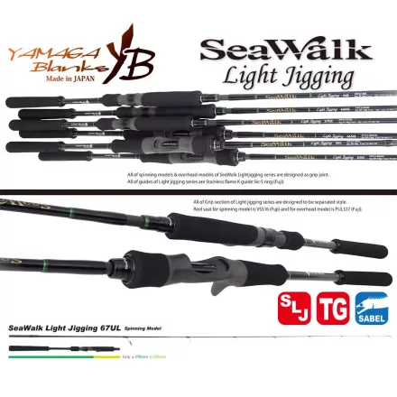 Pergető bot Yamaga Blanks SEAWALK LIGHT JIGGING 67UL 2.015m 25gr
