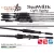 Pergető bot Yamaga Blanks SEAWALK LIGHT JIGGING 67UL 2.015m 25gr