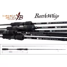 Pergető bot Yamaga Blanks BATTLE WHIP TR 63/N 1.92m 30-60gr