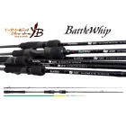 Casting perget bot Yamaga Blanks BATTLE WHIP IM 69/B BAITCAST 2.070m 110gr