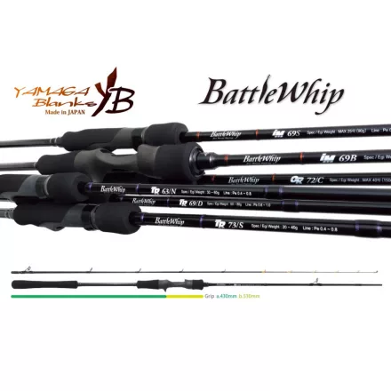 Casting perget bot Yamaga Blanks BATTLE WHIP IM 69/B BAITCAST 2.070m 110gr