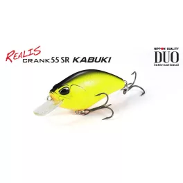 DUO Realis Crank 55SR Kabuki
