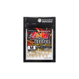 Decoy DIY-21 Keeper (Maki-Sasu Soft Bait Keeper)