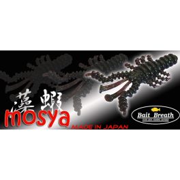 Bait Breath U30 Mosya