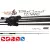 Yamaga Blanks Blue Current